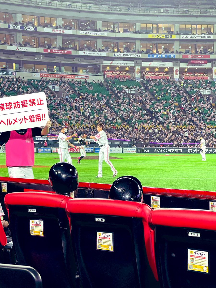 Milkちゃん Iamladymilk Twitter