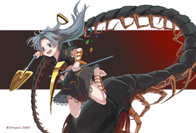 東方虹龍洞より、姫虫百々世さんを描きました。虫や百足が苦手な方は閲覧注意ください。 