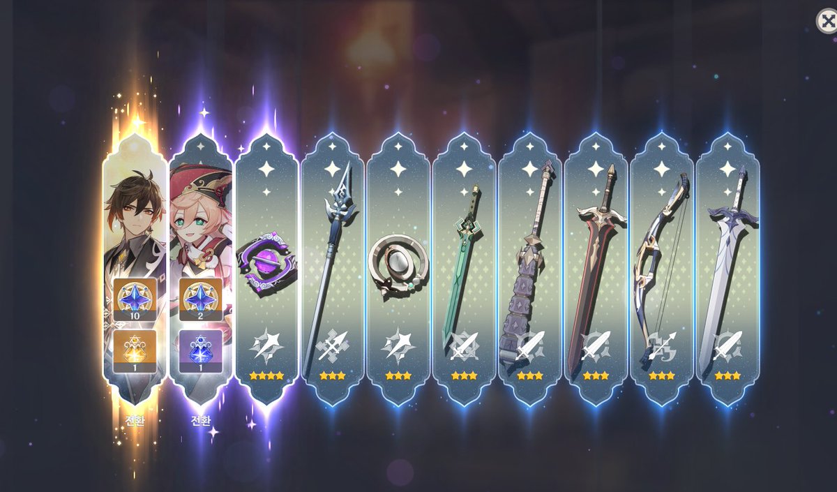 그리고 어제 저에게도 메인딜러가 생겼다는 소식인데요...
4성 60렙이 5성 80렙보다 딜이 잘나오네요
역시 연비좋은 연비