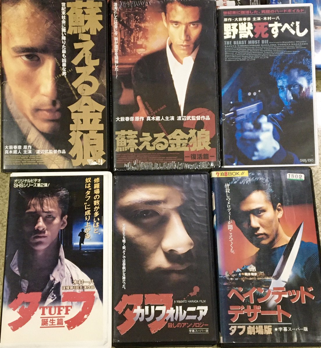 真木蔵人 最新情報まとめ みんなの評判 評価が見れる ナウティスモーション