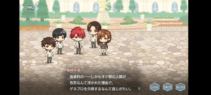 キャラストのtwitterイラスト検索結果