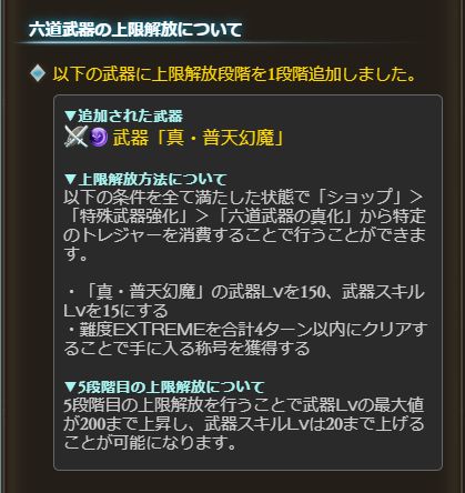ミムメモ速報さん の 21年5月 のツイート一覧 1 Whotwi グラフィカルtwitter分析 ミムメモ速報さん の 21年5月 のツイート一覧 1 Whotwi グラフィカルtwitter分析