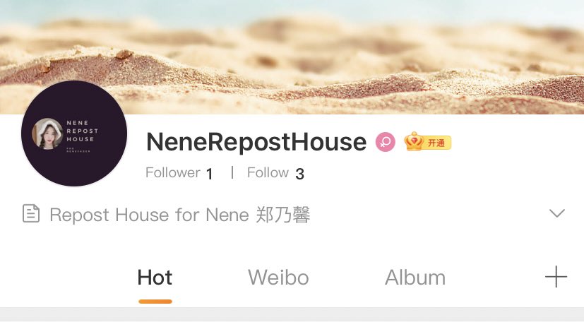 NeneRepostHouse's tweet photo. 💥บ้า��repostเรามีแอคเคาท์weiboแล้วนะค้าบ อะตอมสามารถไปfollowไว้ก่อนได้น้าา

((ใบ้ให้ว่าเร็วๆนี้จะมีrepost battleงับ😉))

#เนเน่ #Nene https://t.co/CUSFw8oHU3