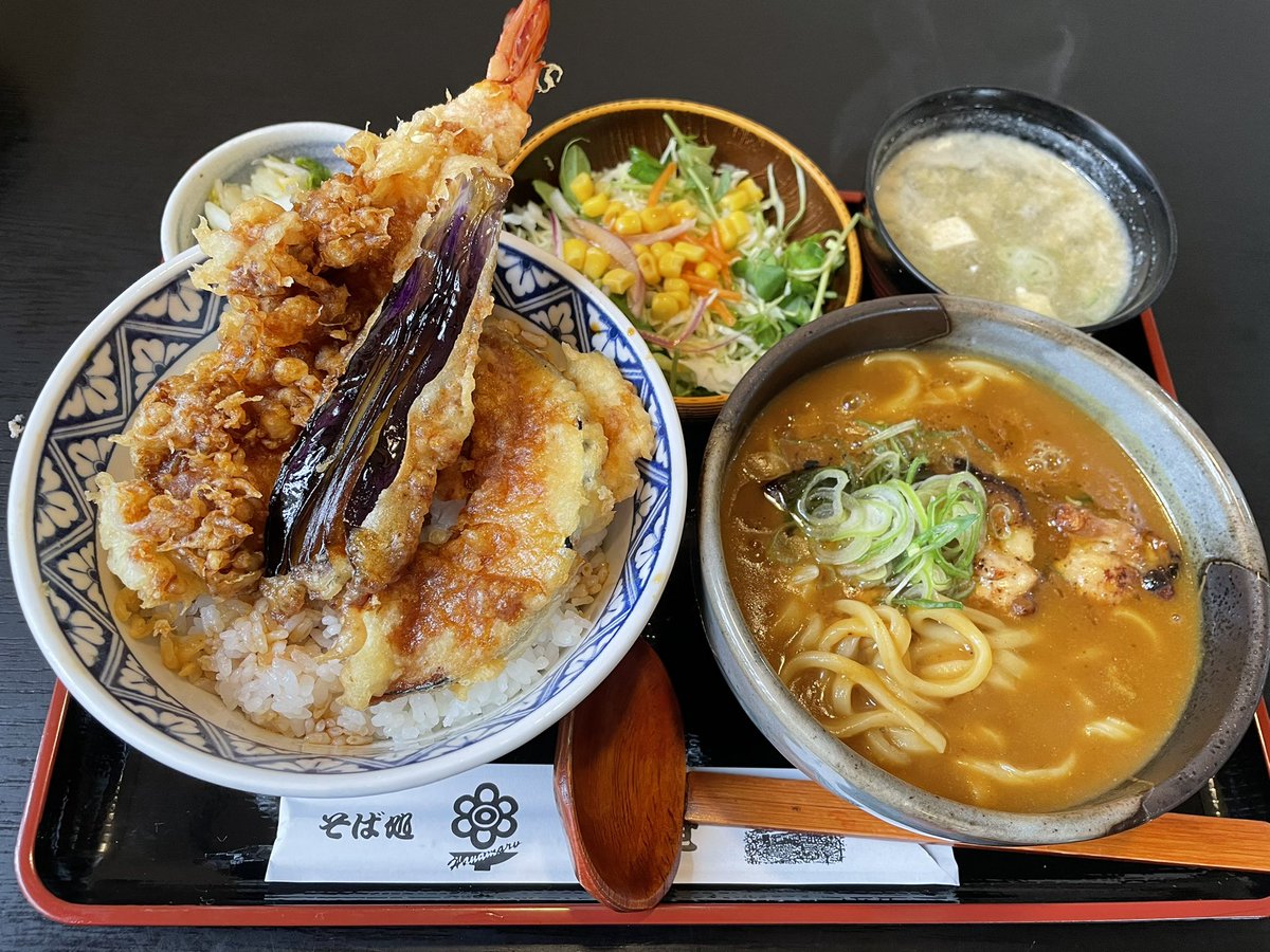 サラリーマン食太郎 Shokutaroo11 Twitter サラリーマン食太郎 Shokutaroo11 Twitter