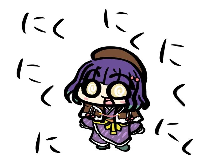 「に」と「く」に翻弄される花菱さらささんのイラストです
#さらさぁーと 