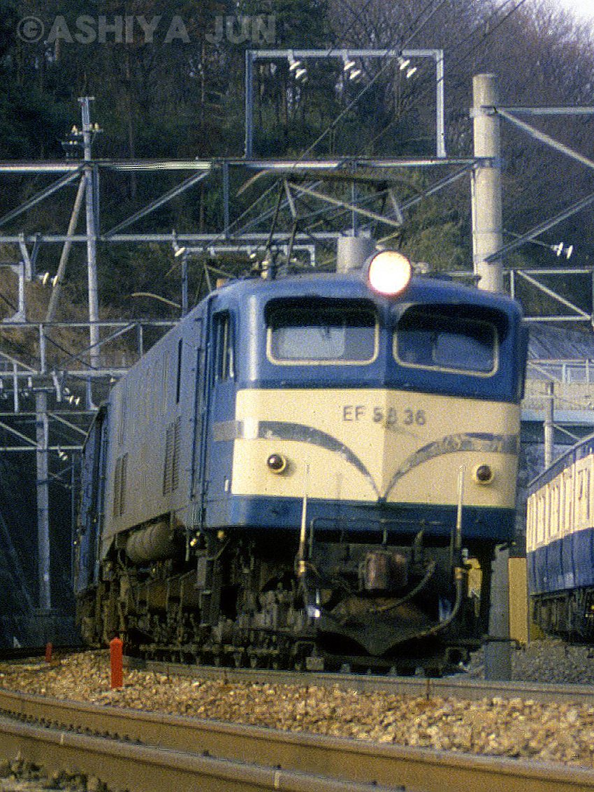 Ashiya Jun Ashiyaj Twitter