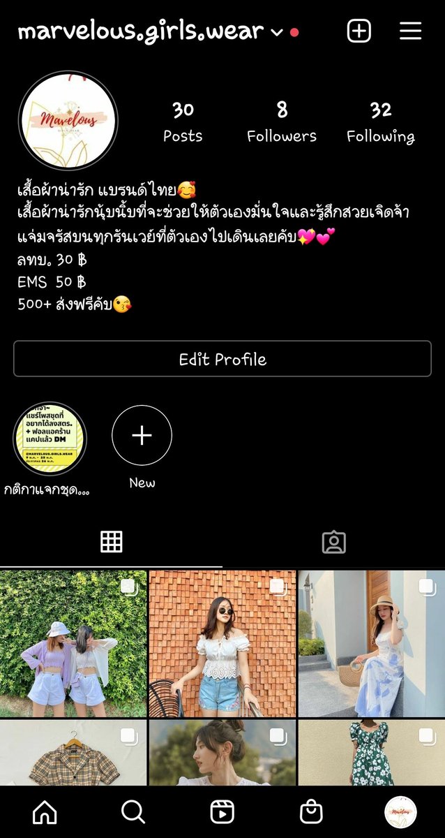 meline_rr's tweet image. ทุกคนค้าบบบ เค้าเปิดร้านเสื้อผ้าขอฝากไว้ในอ้อมอกอ้อมใจหน่อยนะคับ ตอนนี้มีโปรแจกชุดอยู่ไปเล่นกันเยอะๆน้าาาา
Ig 👉 @marvelous.girls.wear