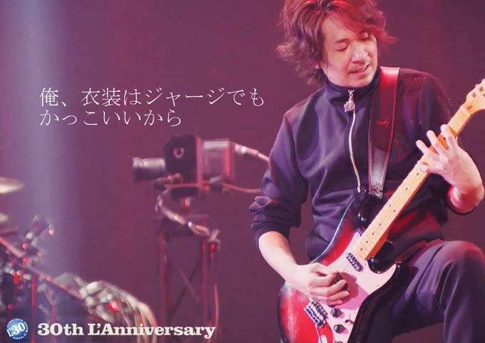 メグ Hyde Junon大好き愛してる S Recent Tweets 38 تحليلات تويتر الرسومية الخاصة بهوتويت Whotwi