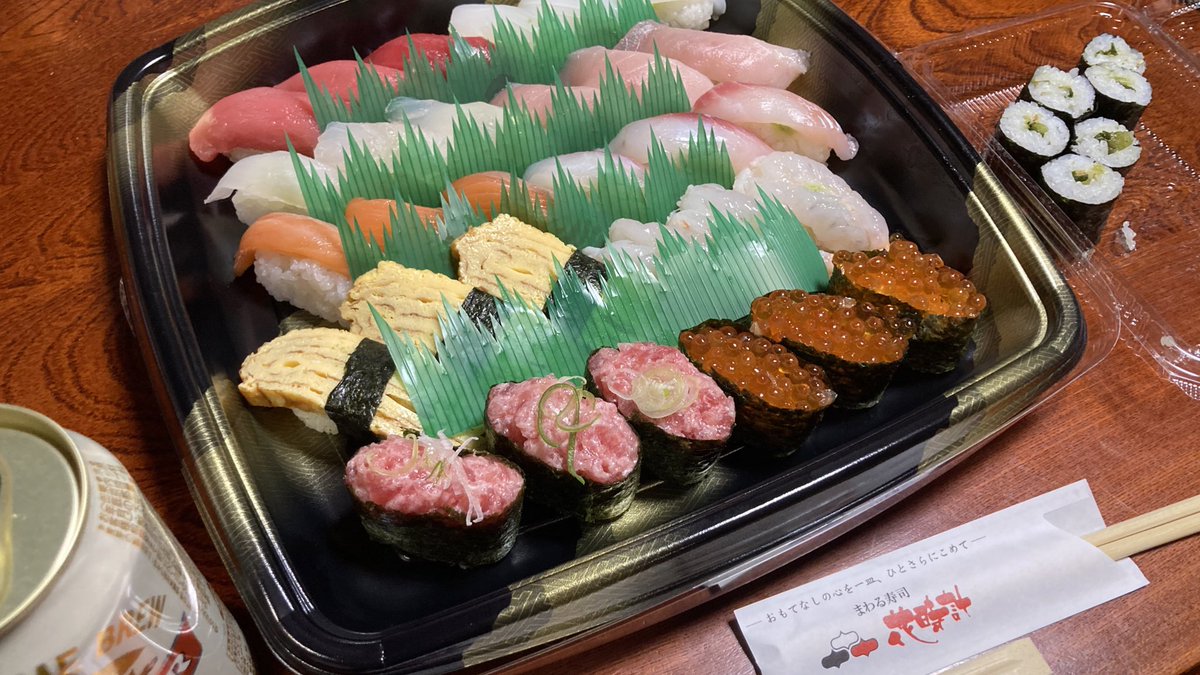 みんなの 花時計 口コミ 評判 食べたいランチ 夜ごはんがきっと見つかる ナウティスイーツ みんなの 花時計 口コミ 評判 食べたいランチ 夜ごはんがきっと見つかる ナウティスイーツ