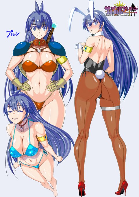 縦長サムネ実装と聞いて。
制作中ゲームの主人公プルンです。
#サバイバルダンジョン #エロRPG 