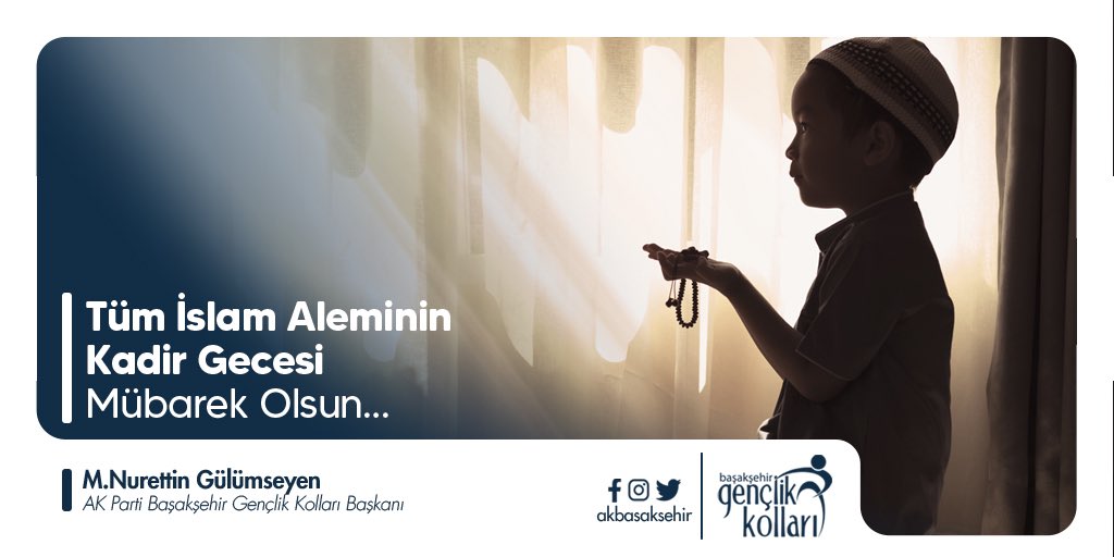 "Yok mu benden af dileyen, affedeyim. Yok mu benden rızık isteyen, rızıklandırayım. Yok mu sıkıntıya düşen, afiyet vereyim."

Bin aydan daha hayırlı olan Kadir Gecemizi tebrik eder, yüce Rabbimizden hayır ve esenlikler dileriz. 

#KadirGecesi