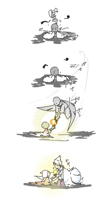 ちゅん、ツンニキと出会う

#thatskygame
#sky好きさんと繋がりたい 
#sky星を紡ぐ子どもたち 
#Sky絵描きさんと繋がりたい 
#sky創作
#skyイラスト
#sky 