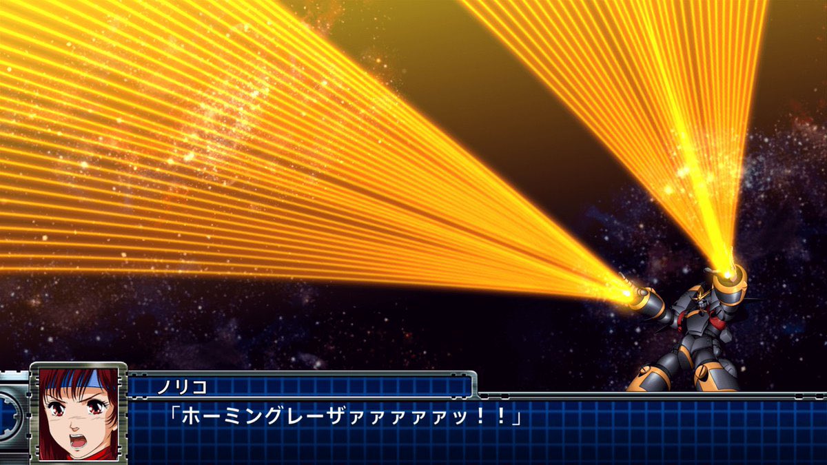 Uzivatel X0 もりそば Na Twitteru オタクなら詳しくはないけど何となくどういうものか把握してるもの挙げる ボイド効果 縮退炉 ホーミングレーザー ウラシマ効果 不可逆 トップをねらえ ナディア Uzivatel X0 もりそば Na Twitteru オタクなら詳しくはないけど何となくどういうものか把握してるもの挙げる ボイド効果 縮退炉 ホーミングレーザー ウラシマ効果 不可逆 トップをねらえ ナディア