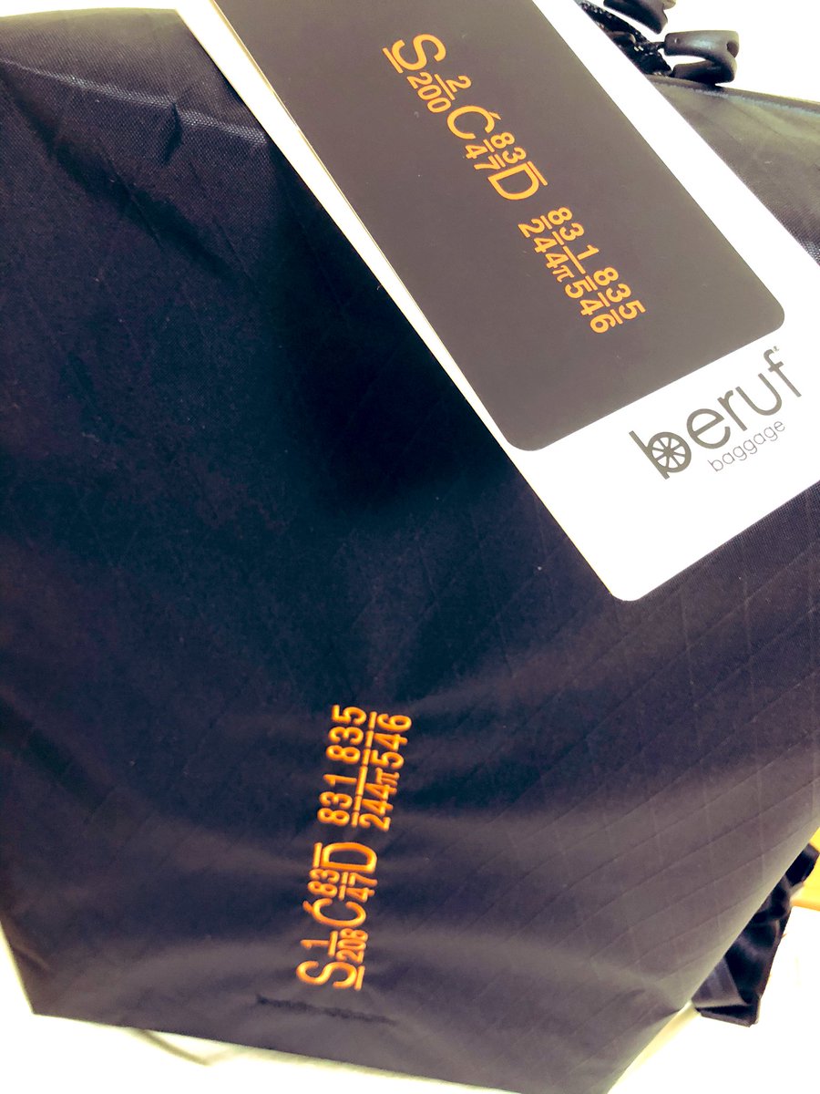nayaya_53's tweet photo. Arrived!!🥳🙌🙌🙌

#SacredRhythm #JoeClaussell #berufBaggage https://t.co/rXbQV7A9oz