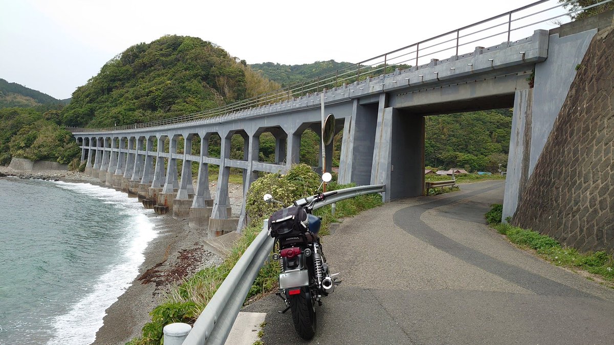 ss_120walker's tweet photo. ツーリングに行ってきた
やばい楽しすぎる！

#GB350
#惣郷川橋梁 https://t.co/F3xgS52gkB