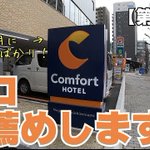 ツイートに含まれる画像