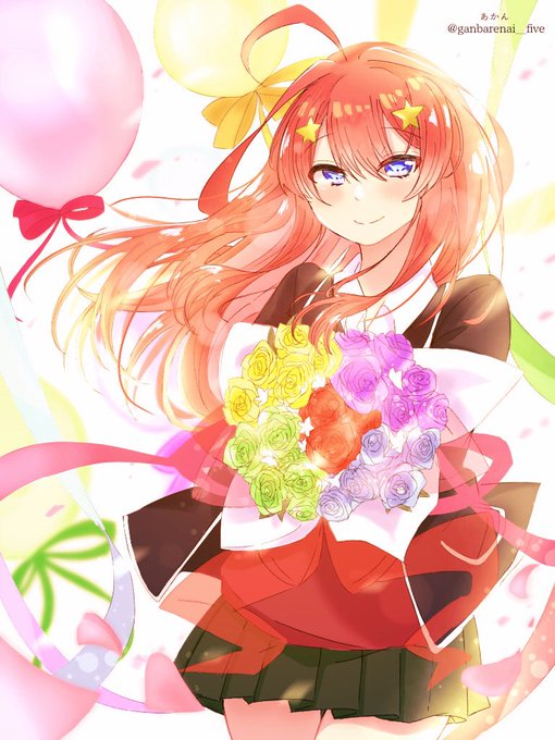 のーねーむさんがTwitterに投稿した中野五月(五等分の花嫁)のイラスト。