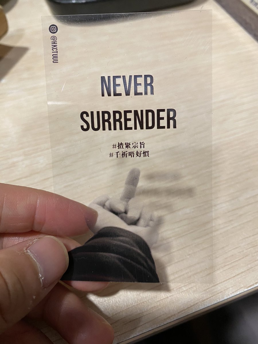 Never Surrender.
#ideasarebulletproof
#dontgetusedto