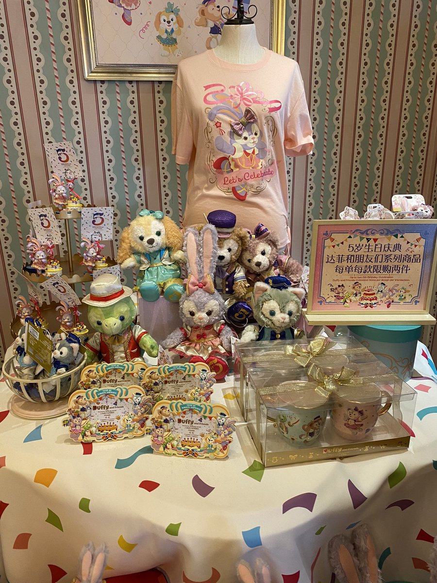 55woody 5周年グッズが多過ぎて迷う ディズニーグッズ 上海ディズニー 5周年限定グッズ Shdl