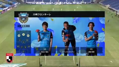 Twitter 上的 ｊリーグ 日本プロサッカーリーグ Happy Mother S Day 母の日 はスタメン紹介に注目 川崎フロンターレ の選手たちが日頃の感謝の気持ちを伝えます 試合はdaznでチェック T Co Qhmma1lv3k Frontale Staff Dazn Jpn ｊ