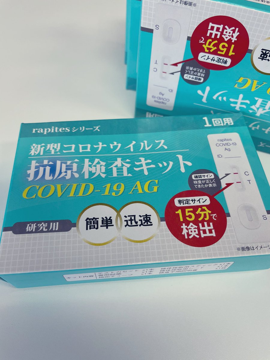 出張族なので週末のルーティンになってる