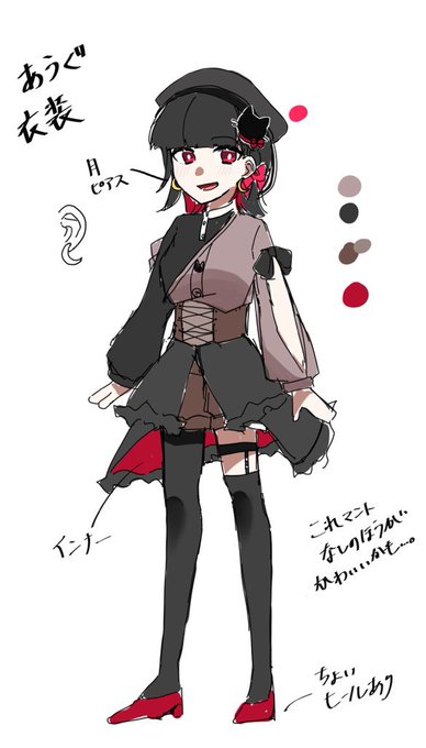 黒猫のジジのtwitterイラスト検索結果 黒猫のジジのtwitterイラスト検索結果