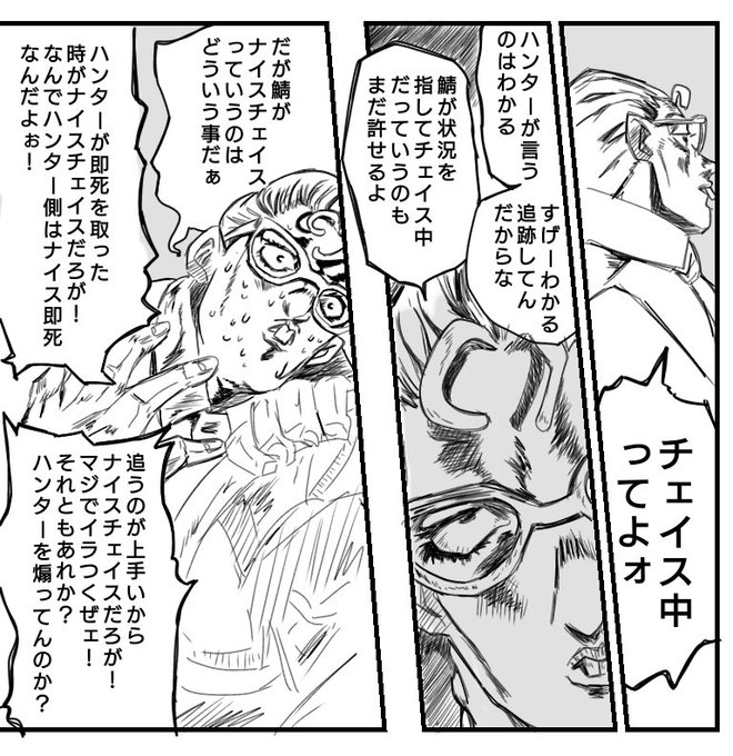 英語で 根掘り葉掘り 英語で 根掘り葉掘り