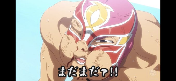 プロレスアニメのtwitterイラスト検索結果 プロレスアニメのtwitterイラスト検索結果