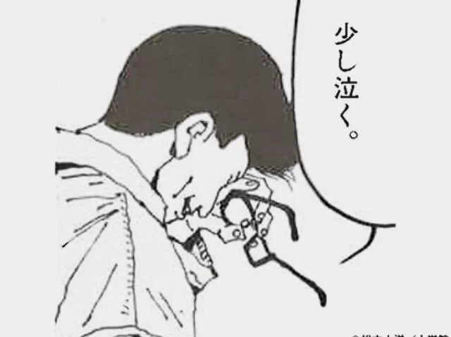 花言葉は「変わらぬ思い」
#虹ヶ咲3rd_DAY1 