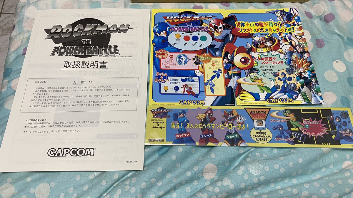 ロックマン好きのすあん ロックマン 私のロックマンコレクションの1つ ロックマンの家庭用ゲームフルコンプ 合計112個ゲームソフト 19 9 まで ロックマンの伝説はまだまだ続く たぶん ロックマンx9欲しい 祈る Capcom お願いします 洛克人家用 ロックマン好きのすあん ロックマン 私のロックマンコレクションの1つ ロックマンの家庭用ゲームフルコンプ 合計112個ゲームソフト 19 9 まで ロックマンの伝説はまだまだ続く たぶん ロックマンx9欲しい 祈る Capcom お願いします 洛克人家用