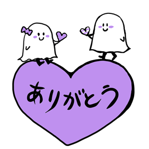 ゆるいイラストのtwitterイラスト検索結果 ゆるいイラストのtwitterイラスト検索結果