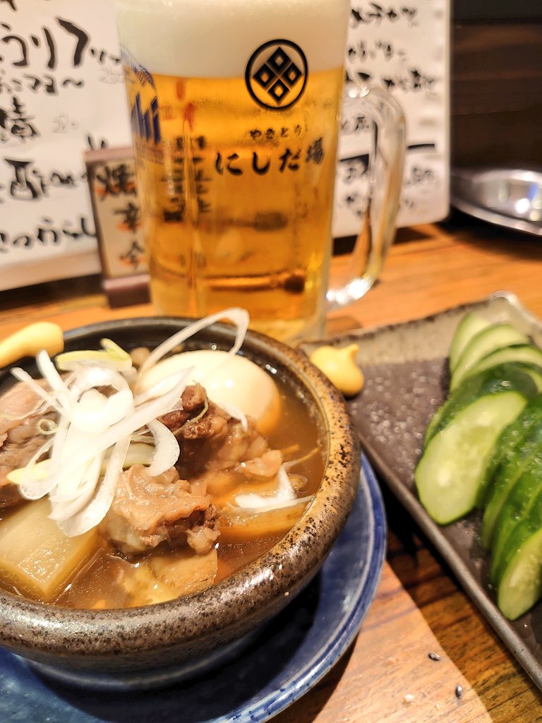 にしだ屋 にしだ屋