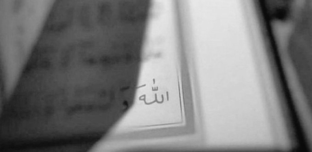 Dua ettiğinizde çok isteyiniz;
Zira vereceği hiçbir şey Allah’a ağır gelmez.

| Hz. Muhammed (s.a.v)

#KadirGecesi