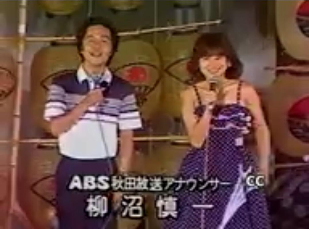 超希少】・【当選品】ザ・ベストテン 記念写真 松田聖子 初出演時