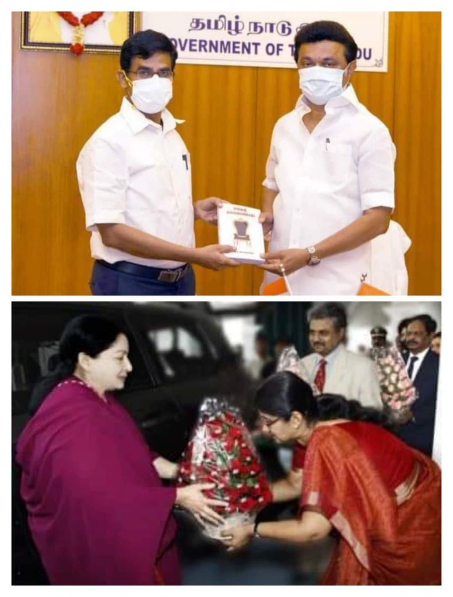 Sakaa_Sasi's tweet image. சுயமரியாதை கொண்ட திராவிடர் ஆட்சியில் எவரும் குனிந்து பணிந்து வாழவேண்டிய அவசியம் எழுவதில்லை...

#திராவிடத்தால்_மீண்டெழுவோம்
#StalinForCM