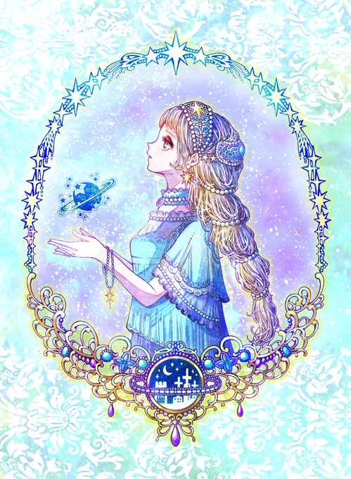 Thanks for the tag my lovely persons💖
夜に願う🌌 