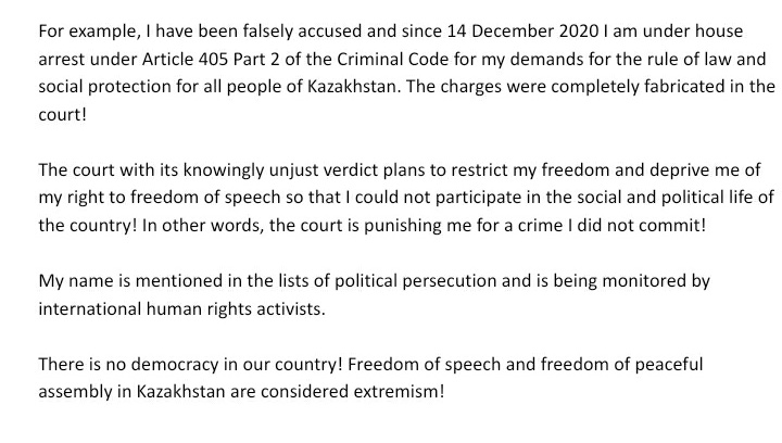 FreeKazakhs's tweet image. Stop Persecution and torturing of Civil Rights Activists
in Kazakhstan! #FreePoliticalPrisoners #freekazakhs #NazarbayevRegimeDictatorship #YouCantSilenceKazakhs #KazakhVoice