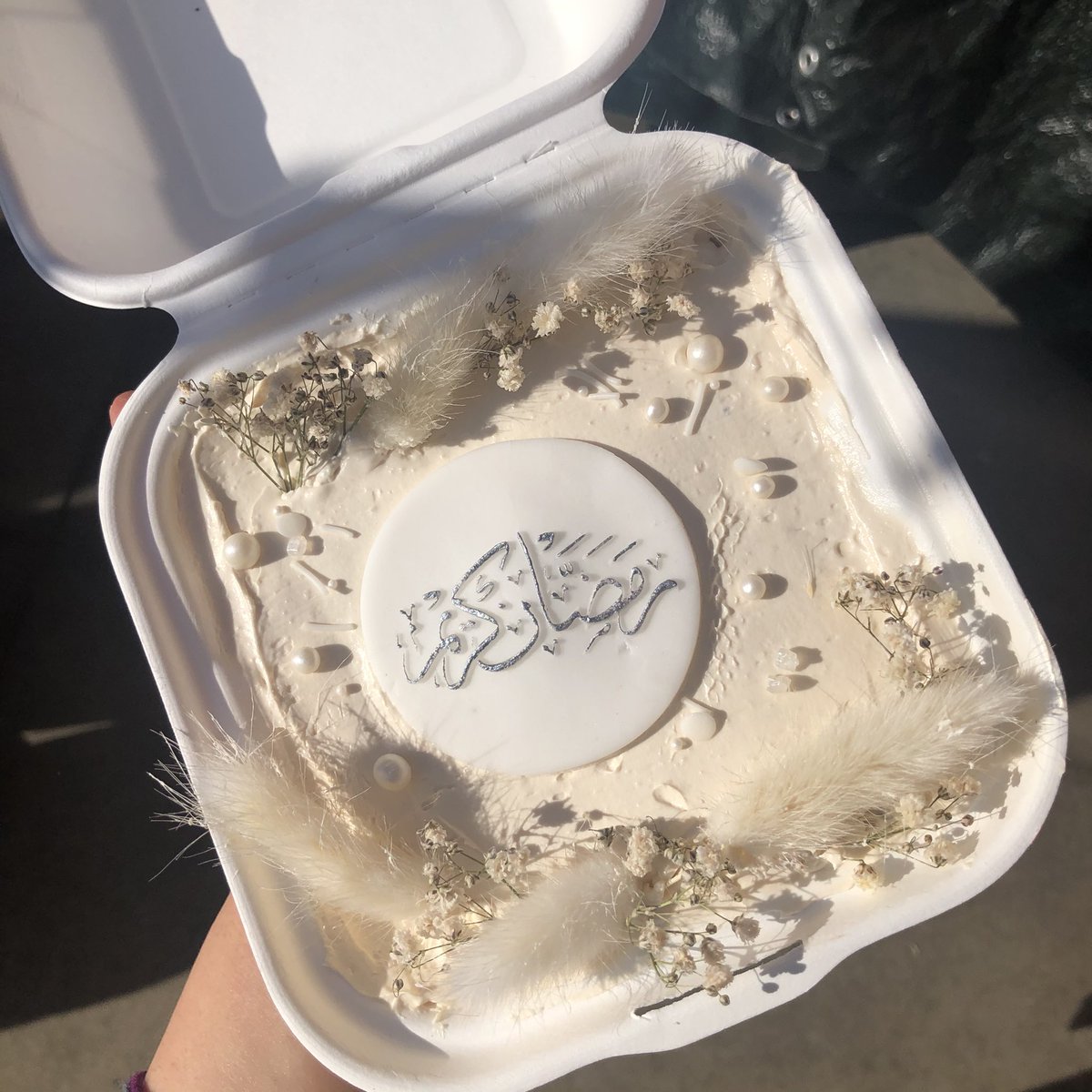 Noor \ʕ •ᴥ•ʔ／ (@padreneni) Twitter