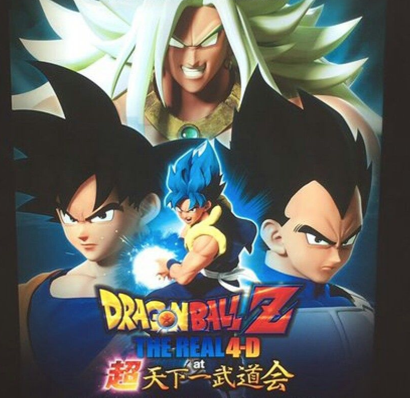 Carthu New Dragon Ball Super Movie 22 Poster Leaked Toriyama Said This Movie Would Explore A New Aesthetic And Apparently He Meant Cg T Co B9wfxi0khl Twitter