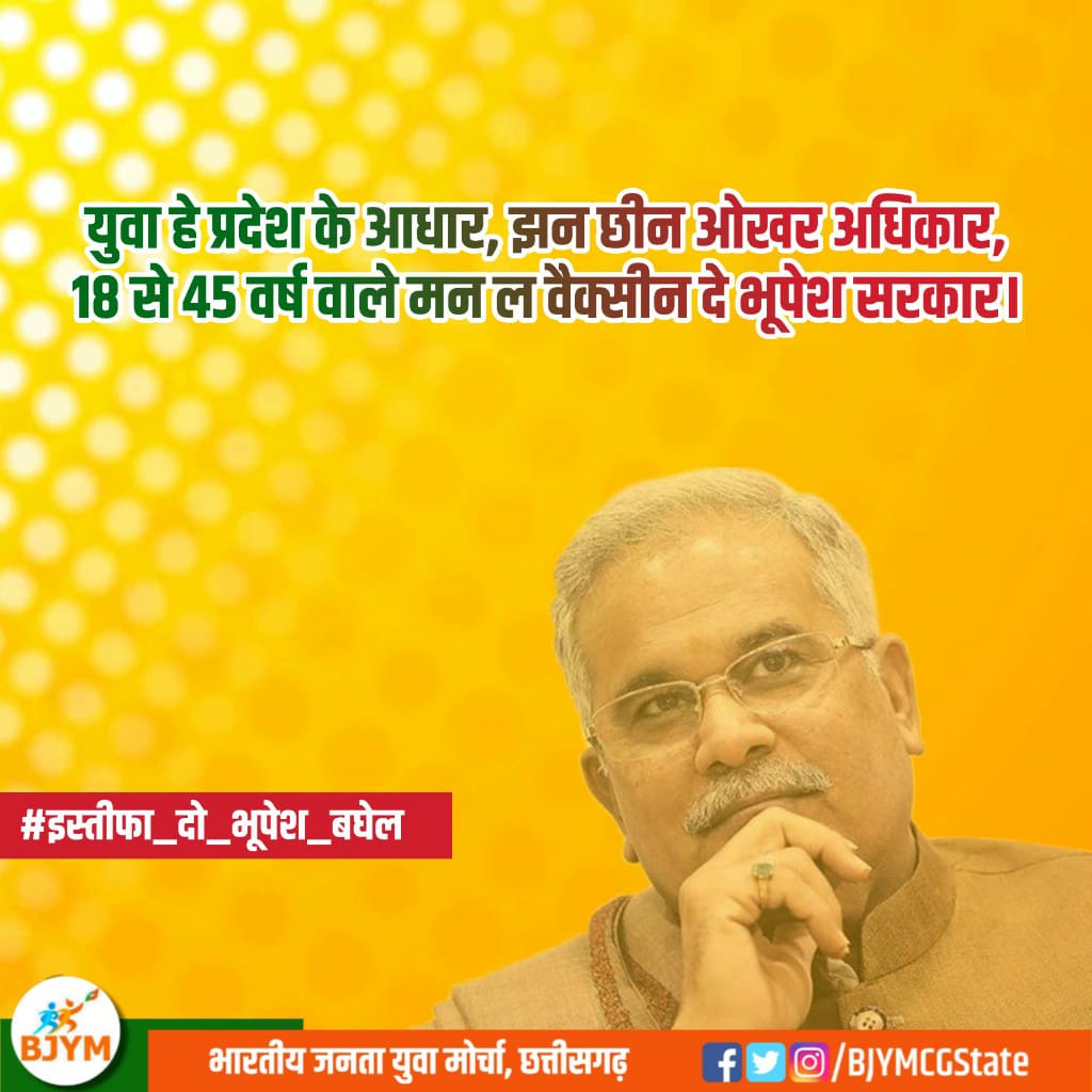 Prashant Singh Rajput (@Prashan10355245) / Posts / X