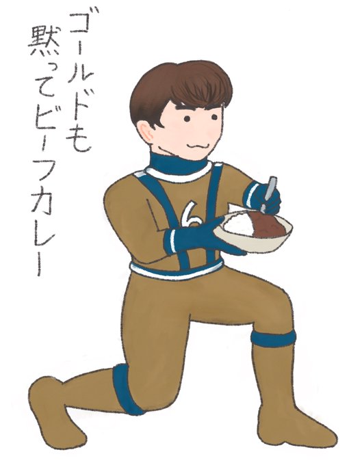 痛いニュースのtwitterイラスト検索結果 痛いニュースのtwitterイラスト検索結果