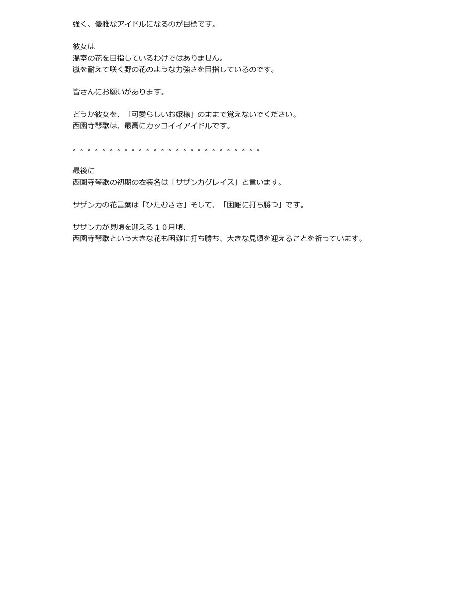 6hekhabszzgk9m