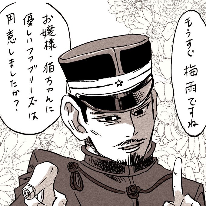 月夜見n Nori Ko L7777 さんのマンガ一覧 古い順 3ページ ツイコミ 仮