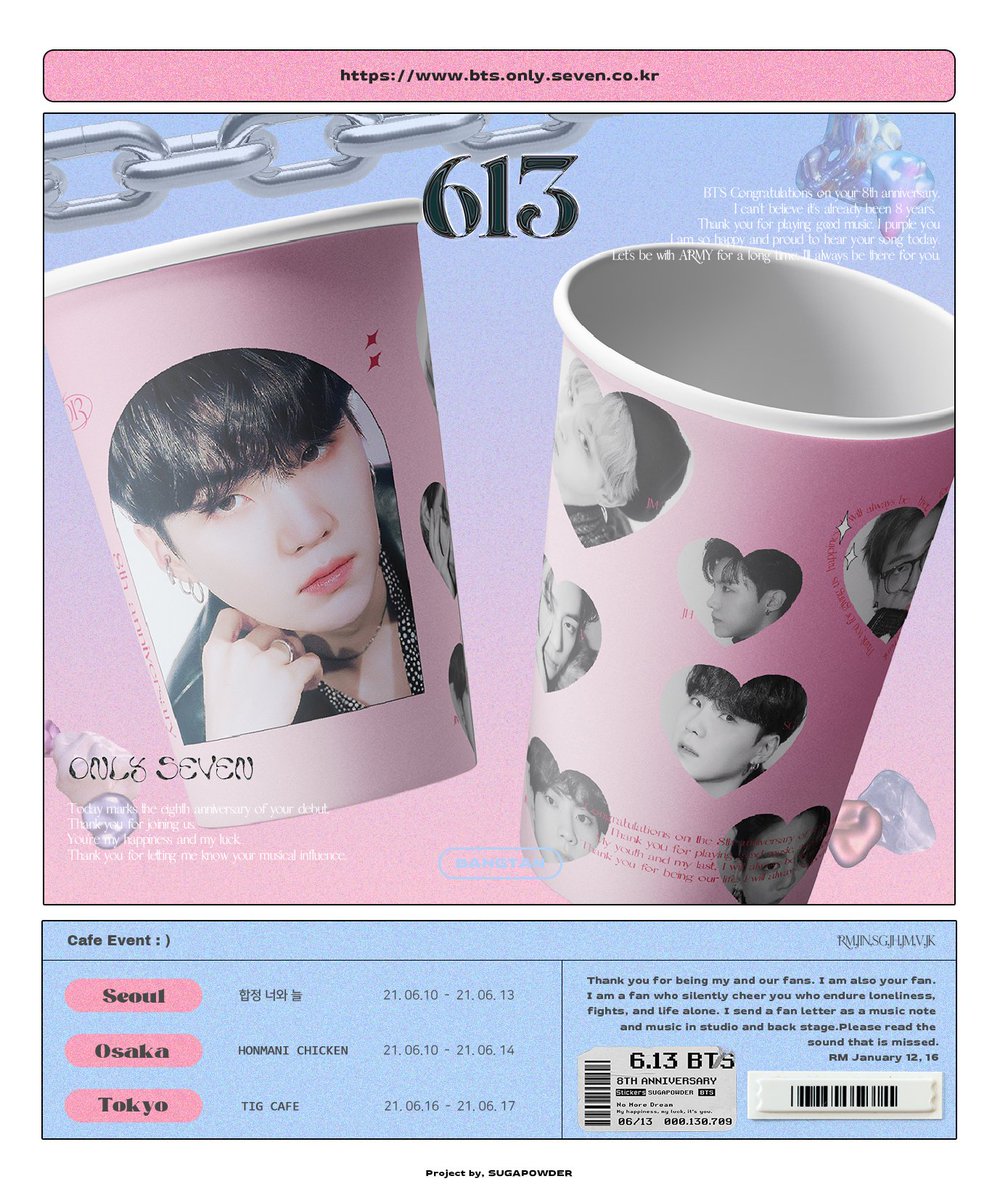Sugapowder_0309's tweet photo. ✦

𝘠𝘰𝘶’𝘳𝘦 𝘮𝘺 𝘩𝘢𝘱𝘱𝘪𝘯𝘦𝘴𝘴 𝘢𝘯𝘥 𝘮𝘺 𝘭𝘶𝘤𝘬
𝘖𝘯𝘭𝘺 𝘚𝘦𝘷𝘦𝘯.

𝗖𝗔𝗙𝗘 𝗘𝗩𝗘𝗡𝗧

자세한 내용은 공지로 확인해 주세요 ♥

05.10 - 26
구매 링크 🔗 https://t.co/ly8yDu4up1 

#방탄_8주년_내행복은_너희야 #BTS
@BTS_twt
RT추첨을 통해 2명에게 미니액자를 보내드립니다 https://t.co/UJqD4IfZq4