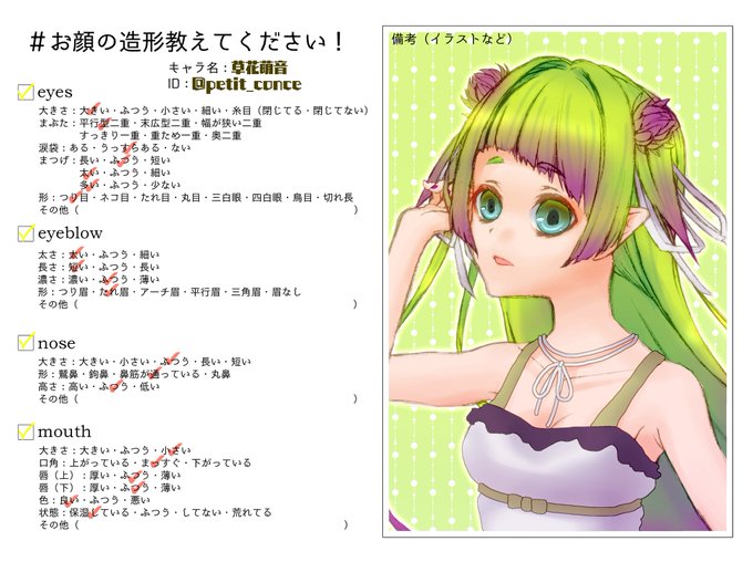 手書 高画質 のtwitterイラスト検索結果 古い順 手書 高画質 のtwitterイラスト検索結果 古い順