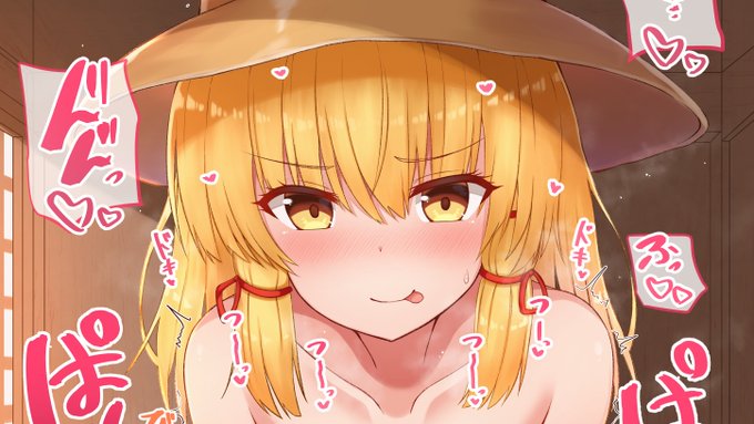 威厳を見せるためリードしようとするも、相手が絶倫で徐々に主導権を握られるお話をFantia等で公開しました
素股、本番,中出し絶頂,事後、パンツ差分等、差分104枚ほど作ってみたので気になったらチェックしてみてください
Fantia→【https://t.co/k4RY9SbSvB】
FANBOX→【https://t.co/rGtIUYRtmt】 