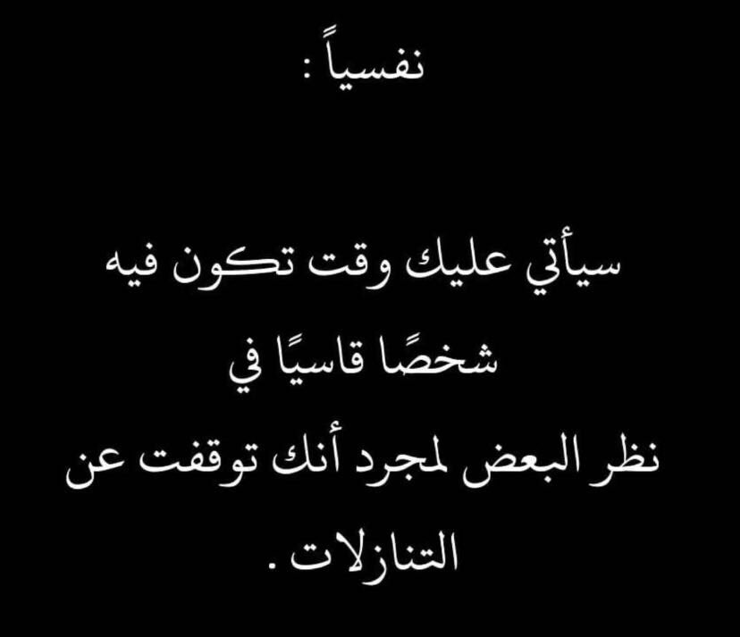 Lx373Moon's tweet photo. #القطيف https://t.co/3E5wpjoVZc