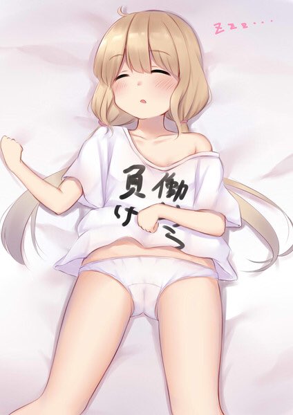 #縦長表示されるようになったしお気に入りの縦長画像貼ってけお気に入りではないけど試しに 