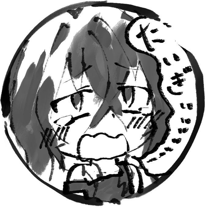 クロキ ゴウさん がハッシュタグ 天華百剣 をつけたツイート一覧 2 Whotwi グラフィカルtwitter分析