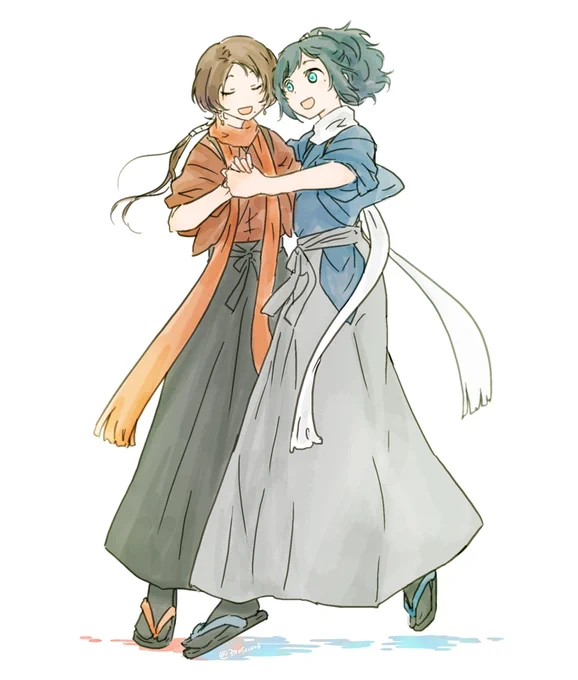 「お手をどうぞ」 